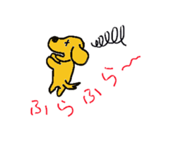 momop's Sticker part1 sticker #1779918