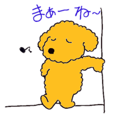 momop's Sticker part1 sticker #1779920