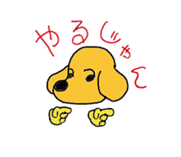 momop's Sticker part1 sticker #1779922