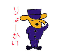 momop's Sticker part1 sticker #1779923