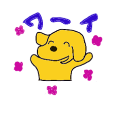 momop's Sticker part1 sticker #1779924