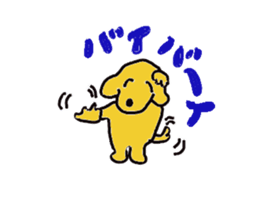 momop's Sticker part1 sticker #1779927