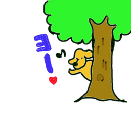 momop's Sticker part1 sticker #1779928