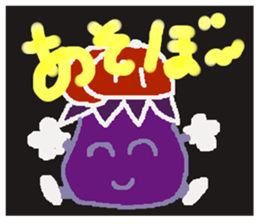 Rei of the eggplant sticker #1780095