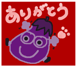 Rei of the eggplant sticker #1780097