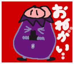 Rei of the eggplant sticker #1780104