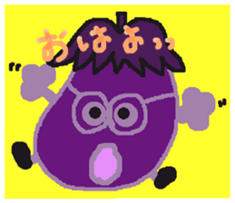 Rei of the eggplant sticker #1780105