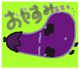 Rei of the eggplant sticker #1780106