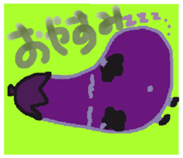 Rei of the eggplant sticker #1780106