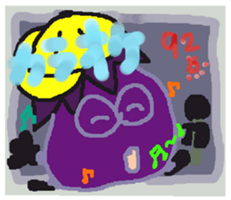 Rei of the eggplant sticker #1780107