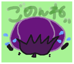 Rei of the eggplant sticker #1780108