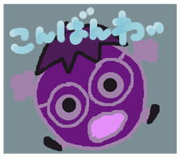 Rei of the eggplant sticker #1780110