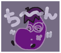 Rei of the eggplant sticker #1780112