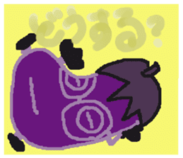 Rei of the eggplant sticker #1780113
