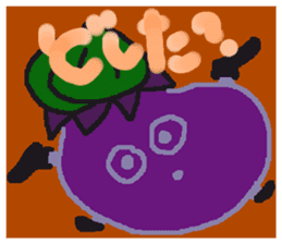 Rei of the eggplant sticker #1780114