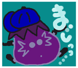 Rei of the eggplant sticker #1780117