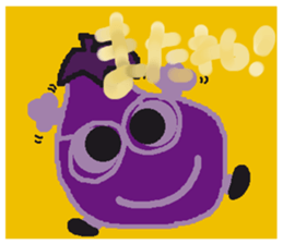 Rei of the eggplant sticker #1780118