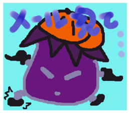 Rei of the eggplant sticker #1780120