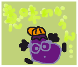 Rei of the eggplant sticker #1780122