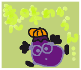 Rei of the eggplant sticker #1780122