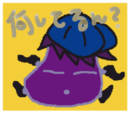 Rei of the eggplant sticker #1780123