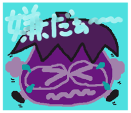 Rei of the eggplant sticker #1780124