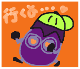 Rei of the eggplant sticker #1780125
