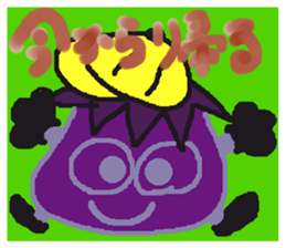 Rei of the eggplant sticker #1780127