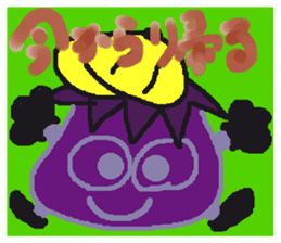 Rei of the eggplant sticker #1780127