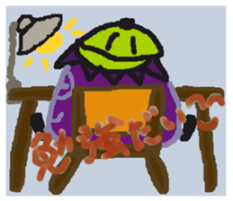 Rei of the eggplant sticker #1780128