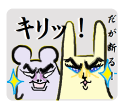 Usako&Gumatan sticker #1780303