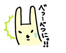 Usako&Gumatan sticker #1780317