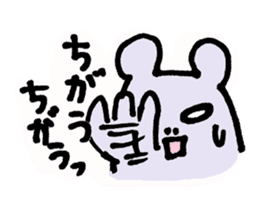 Usako&Gumatan sticker #1780322