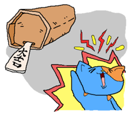 Blue Cats 2 sticker #1780478