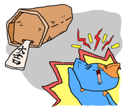 Blue Cats 2 sticker #1780478