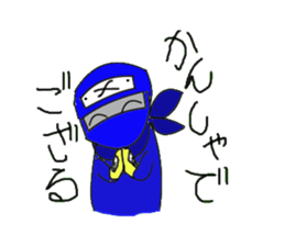 ninja kagemaru sticker #1780489