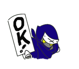 ninja kagemaru sticker #1780490
