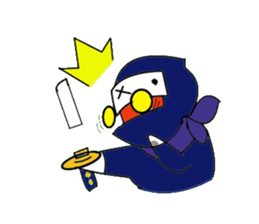 ninja kagemaru sticker #1780491