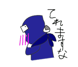 ninja kagemaru sticker #1780493