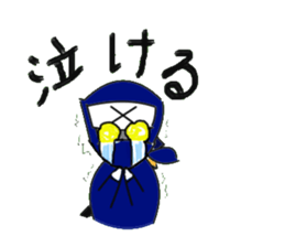 ninja kagemaru sticker #1780495