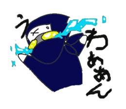 ninja kagemaru sticker #1780496