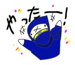 ninja kagemaru sticker #1780497