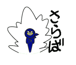 ninja kagemaru sticker #1780498