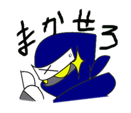 ninja kagemaru sticker #1780499