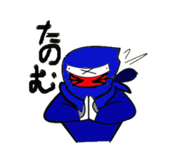 ninja kagemaru sticker #1780500