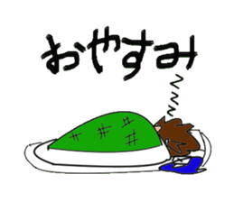 ninja kagemaru sticker #1780502