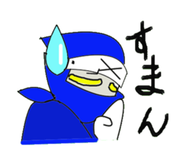 ninja kagemaru sticker #1780503