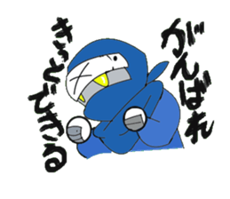 ninja kagemaru sticker #1780505