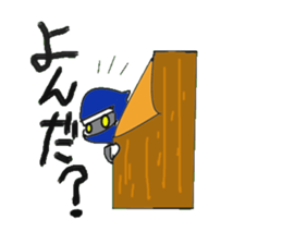 ninja kagemaru sticker #1780507