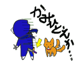ninja kagemaru sticker #1780508